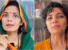 HC rejeita pedido de fiança antecipada da cantora Neha Singh Rathore