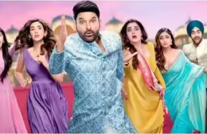 Crítica de ‘KKPK 2’ X: Kapil conquista corações com seu retorno