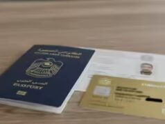 Emirados Árabes Unidos lançam novo serviço de uma etapa para renovar juntos o passaporte e a identidade dos emirados – Tudo o que você precisa saber